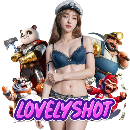 lovelyshot สมัคร
