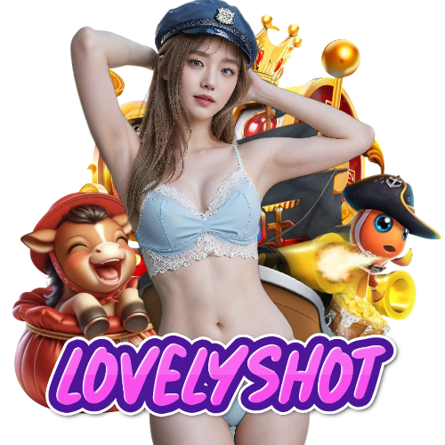 lovelyshot ทางเข้า